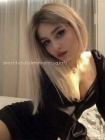 Камилла - Фото 3